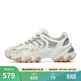 FILA斐乐女鞋休闲鞋鱼刺二代老爹鞋运动鞋增高厚底慢跑鞋SOFIA Ⅱ 白沙/银灰色-WS 37.5