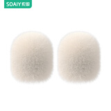 索爱（soaiy）毛绒话筒套适用SK68 K39M K32M手持话筒K歌音响 白色2只