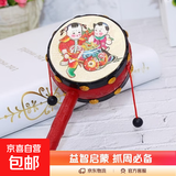 中国传统吉祥拨浪鼓 喜庆逗小孩婴幼儿宝宝玩具摇摇鼓抓周玩具 吉祥拨浪鼓一只装