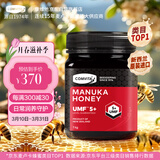 康维他（Comvita）新西兰麦卢卡蜂蜜UMF5+1000g 天然进口滋补品 送长辈父母节日礼物