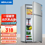 日普（RIPU）小冰箱迷你小型双门家用一级能效宿舍出租房办公室节能省电冷藏冷冻电冰箱 【一级能效】76升银色【小巧不占地】