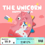 Kocotree儿童帽子秋冬季男女童围脖护耳一体围巾针织婴幼儿宝宝防风保暖 立体独角兽 M码  帽围50-54cm，5-13岁