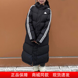 阿迪达斯（adidas）男女情侣装长款羽绒服冬季新款连帽厚运动服过膝保暖防风外套 黑色字母LOGO三条纹/2024款 M
