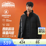 安踏（ANTA）面包羽绒服丨四防短款羽绒服男冬季立领夹克外套男士加厚保暖棉服 四防科技-基础黑7916-1 M