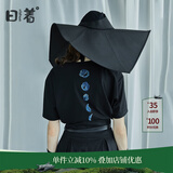 日着原创设计女装2024夏季新款简约短袖上衣残月植绒印花T恤 客路黑 S