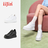 iiJin艾今【明星同款】经典9cm超轻厚底内增高通勤百搭休闲小白鞋女283IOA 白色 35