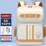 第九城堡Vnine City小学生书包1-3年级护脊减负儿童背包男女防下坠双肩包