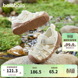 巴拉巴拉童鞋宝宝学步鞋儿童凉鞋鞋子婴儿夏季新款沙滩鞋透气