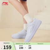 李宁浮舟丨女鞋板鞋轻盈软弹透气增高小白鞋春夏经典休闲鞋AGCS420