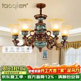 韬齐 欧式吊灯美式客厅灯卧室餐厅灯大气别墅灯挑空高级奢华复古灯具 【6头】适用12-18m²（带遥控） 全光谱单色LED灯泡