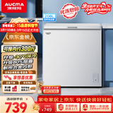 澳柯玛（AUCMA）208升单温冷柜家用减霜冰柜冷藏柜冷冻柜小型冷柜卧式顶开门冰箱一级能效 BC/BD-208HNE 以旧换新