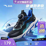 安踏儿童跑步鞋男女童秋细网犟弹运动纽扣网面透气跑鞋A12435523