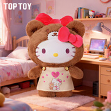 TOP TOYHello Kitty焦糖桃心睡衣系列毛绒公仔女生儿童生日礼物