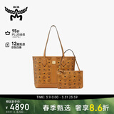 MCM【新款】LIZ小号托特包双面子母包单肩包干邑色