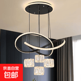餐厅吊灯四头现代简约饭厅家用水晶创意个性新款网红LED餐桌灯具 黑色 三色变光