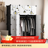 安尔雅简易衣柜塑料组装树脂双人衣橱现代简约组合衣柜单人衣柜卧室