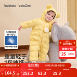 巴拉巴拉童装婴儿连体衣轻薄羽绒服宝宝衣服2025冬装抱衣爬服男童女童萌趣 黄色雪人-白鸭绒 90 cm-充绒量47g