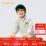 巴拉巴拉童装男童外套儿童上衣2025春装连帽华夫格时尚潮209125105102