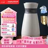 摩飞电器（Morphyrichards）电水壶电热水壶 0.5L旅行便携式烧水壶316不锈钢随行冲奶泡茶办公室养生保温杯电热水杯MR6080