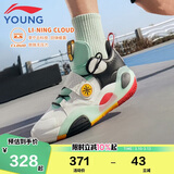 李宁童鞋儿童篮球鞋男小大童全城8 青少版韦德系列运动鞋33YKBS114-15