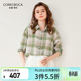 科蒙博卡2024春夏桑蚕丝新款衬衫女长袖清新格纹衬衣双绉真丝上衣 格子 M