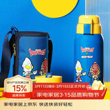 杯具熊（BEDDYBEAR）儿童保温杯带吸管双盖两用儿童水杯316不锈钢学生杯子600ml迪迦