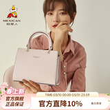 稻草人包包女包休闲百搭单肩包时尚简约斜挎包通生日礼物送女友 杏粉色
