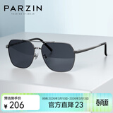 帕森（PARZIN）偏光太阳镜男 时尚简约多边形眼镜双梁合金框防晒驾驶墨镜PZ6653