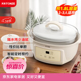 天际电炖锅电炖盅隔水蒸炖煲汤锅炖汤锅 婴儿辅食煮粥锅 养生燕窝炖盅 白瓷胆DGGD23A181BBW 1.8L单胆