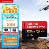 闪迪（SanDisk）128GB TF（MicroSD）内存卡A2 4K V30 U3 C10 至尊超极速移动存储卡 读速200MB/s 写速90MB/s