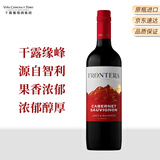 Concha y Toro干露缘峰经典赤霞珠半干红葡萄酒 750ml单瓶装 智利原瓶进口红酒