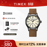 天美时Timex远征系列夜光防水运动石英欧美腕表男士手表生日礼物T49963