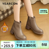 意尔康女靴羊皮粗跟气质通勤及踝靴加绒保暖短靴女 14734W 棕色   36