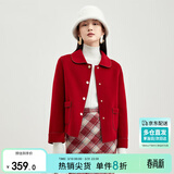 尚都比拉【100%羊毛】新年红羊毛大衣女冬季休闲小个子短款双面毛呢外套