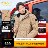 卡宾【重磅鸭绒】卡宾男装老花满印羽绒服冬季夹克休闲面包服加厚外套 咖啡色65 XL /180/52