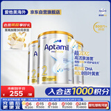 爱他美（Aptamil）白金澳洲版 较大婴儿配方奶粉 2段(6-12月) 900g 3罐箱装