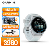 佳明（GARMIN）Forerunner570专业跑步运动手表GPS心率监测长续航跑表晨霜白42mm