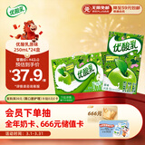 伊利优酸乳原味250ml*24盒乳饮料牛奶饮品新老包装随机发货