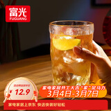 富光冰川杯玻璃杯子水杯女夏季家用饮料咖啡杯啤酒杯凉水杯