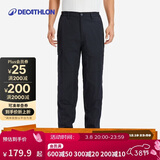 迪卡侬（DECATHLON）户外运动休闲裤长裤工装男秋抓绒加绒保暖裤黑色XL-4228362