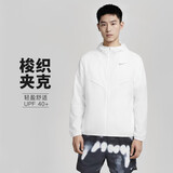 耐克NIKE男春夏梭织防晒夹克外套 休闲运动 FB7541-100白色XL