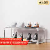 安尔雅鞋架收纳架简易鞋柜家用门口宿舍寝室储物鞋架子简约多层组装架子