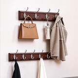 家逸 衣帽架壁挂 墙壁置物架 墙壁挂衣架 墙上挂钩 5钩胡桃色