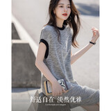 德玛纳【含温柔云氧棉】夏季舒适松弛风圆领连肩宽松女式细闪针织连衣裙