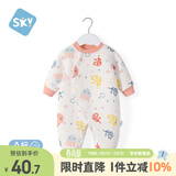 舒贝怡婴儿衣服新生儿连体衣春秋保暖满月宝宝周岁哈衣男女童爬爬服粉90