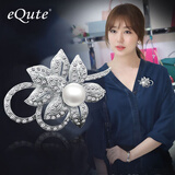 依特韩版贝壳珍珠秋冬高档胸针胸花别针毛衣开衫配饰女披肩扣饰品配饰 银色 一个