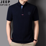 JEEP SPIRIT吉普polo衫男夏季商务休闲翻领男装男士上衣t恤 宝蓝 XL