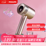 飞利浦（PHILIPS）毛球修剪器 充电式剃毛机去球器 衣服家用剃球器 GCA2200/40 秋冬粘毛器 礼物送礼