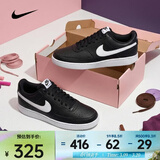 耐克（NIKE） （NIKE）2026年男子NIKE COURT VISION LO NN运动休闲鞋 DH2987-001 42
