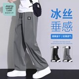 JEANSWEST LIFE真维斯夏季冰感直筒休闲裤男轻薄透气男士运动裤男街头户外长裤B